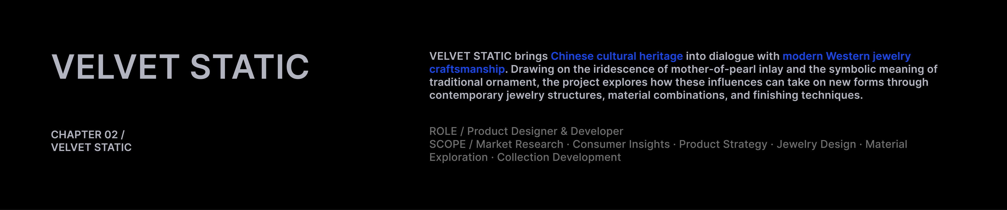 VELVET STATIC — project page 5